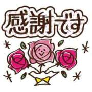 朝倉 お礼 熟女の風俗最終章 新横浜店