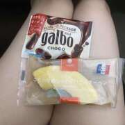 ヒメ日記 2026/01/19 16:11 投稿 みふ 春日部人妻花壇