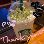 ヒメ日記 2026/01/25 11:31 投稿 みふ 春日部人妻花壇