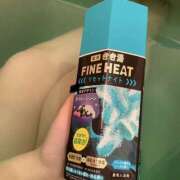 みふ 有識者の方 春日部人妻花壇