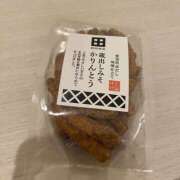 ヒメ日記 2026/09/23 15:41 投稿 みふ 春日部人妻花壇
