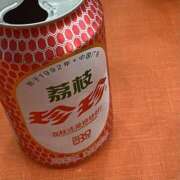 みふ 今週も頑張ろうね 春日部人妻花壇
