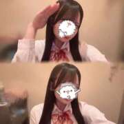 ヒメ日記 2026/01/20 22:32 投稿 りん 渋谷平成女学園