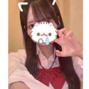 ヒメ日記 2026/02/19 13:42 投稿 りん 渋谷平成女学園