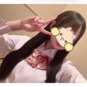 ヒメ日記 2026/02/20 13:57 投稿 りん 渋谷平成女学園