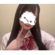 ヒメ日記 2026/03/22 18:12 投稿 りん 渋谷平成女学園