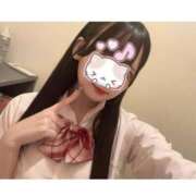 ヒメ日記 2026/04/07 14:06 投稿 りん 渋谷平成女学園