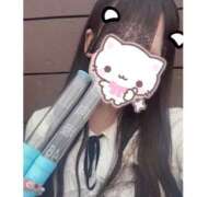 ヒメ日記 2026/04/08 14:00 投稿 りん 渋谷平成女学園