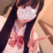 ヒメ日記 2026/08/26 12:41 投稿 りん 渋谷平成女学園