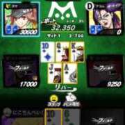 ヒメ日記 2026/01/27 12:44 投稿 ゆい バタフライ立川