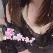 ヒメ日記 2026/02/04 12:14 投稿 ゆい バタフライ立川