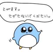 ヒメ日記 2026/03/13 17:14 投稿 ゆい バタフライ立川