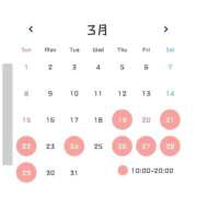 ヒメ日記 2026/03/15 15:24 投稿 ゆい バタフライ立川