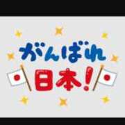 ヒメ日記 2026/03/15 13:01 投稿 そよか 熟女の風俗最終章 新宿店