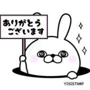 ヒメ日記 2026/02/11 22:56 投稿 あん 熟女総本店 日本橋ミナミエリア店