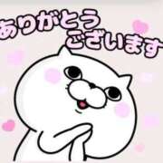 ヒメ日記 2026/03/08 21:36 投稿 あん 熟女総本店 日本橋ミナミエリア店