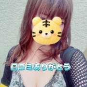 ヒメ日記 2026/05/31 07:56 投稿 あん 熟女総本店 日本橋ミナミエリア店
