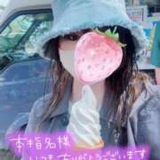 ヒメ日記 2026/07/14 13:56 投稿 あん 熟女総本店 日本橋ミナミエリア店