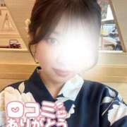 ヒメ日記 2026/08/19 17:26 投稿 あん 熟女総本店 日本橋ミナミエリア店