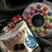 ヒメ日記 2026/02/14 21:28 投稿 ドン 名古屋デッドボール