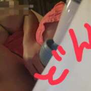 ヒメ日記 2026/02/18 13:20 投稿 ドン 名古屋デッドボール