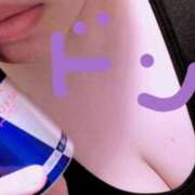 ヒメ日記 2026/02/20 10:35 投稿 ドン 名古屋デッドボール