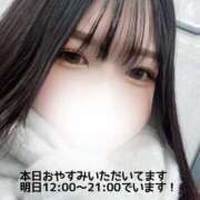 ヒメ日記 2026/01/26 17:35 投稿 まなか 新宿11チャンネル