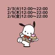 ヒメ日記 2026/02/02 18:32 投稿 まなか 新宿11チャンネル