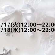 ヒメ日記 2026/03/15 20:45 投稿 まなか 新宿11チャンネル