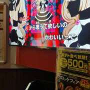 ヒメ日記 2026/03/31 21:45 投稿 まなか 新宿11チャンネル