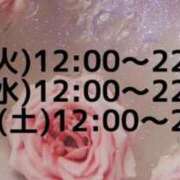 ヒメ日記 2026/04/05 21:02 投稿 まなか 新宿11チャンネル
