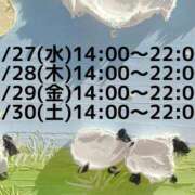 ヒメ日記 2026/05/25 19:01 投稿 まなか 新宿11チャンネル