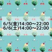 ヒメ日記 2026/06/01 19:59 投稿 まなか 新宿11チャンネル