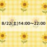 ヒメ日記 2026/08/17 22:07 投稿 まなか 新宿11チャンネル