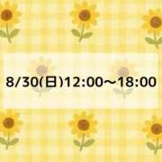 ヒメ日記 2026/08/26 12:40 投稿 まなか 新宿11チャンネル