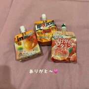 ヒメ日記 2026/09/22 23:43 投稿 まなか 新宿11チャンネル