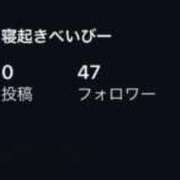 とい 👸👑*ﾟ ロイヤルフラッシュ