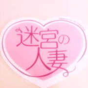 ヒメ日記 2026/02/14 10:41 投稿 あき 迷宮の人妻　熊谷・行田発