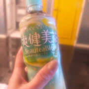 ヒメ日記 2026/02/14 21:49 投稿 あき 迷宮の人妻　熊谷・行田発