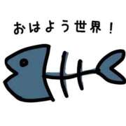 ヒメ日記 2026/01/27 11:14 投稿 ゆうあ 金瓶梅(きんぺいぱい)(雄琴)
