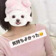 ヒメ日記 2026/01/20 16:47 投稿 さな 秋葉原鑑賞ガール