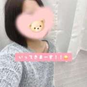 ヒメ日記 2026/01/25 13:07 投稿 さな 秋葉原鑑賞ガール