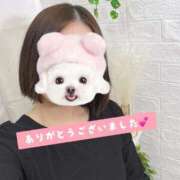 ヒメ日記 2026/01/30 19:47 投稿 さな 秋葉原鑑賞ガール