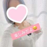 ヒメ日記 2026/02/12 14:17 投稿 さな 秋葉原鑑賞ガール