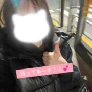 ヒメ日記 2026/03/08 23:03 投稿 さな 秋葉原鑑賞ガール