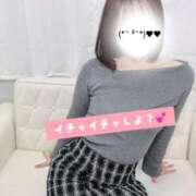 ヒメ日記 2026/04/02 21:07 投稿 さな 秋葉原鑑賞ガール