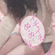 ヒメ日記 2026/02/12 10:08 投稿 福本　みやび 未熟な人妻