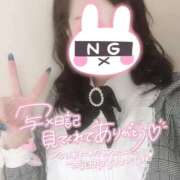 ヒメ日記 2026/04/20 00:08 投稿 福本　みやび 未熟な人妻