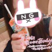 ヒメ日記 2026/04/23 01:48 投稿 福本　みやび 未熟な人妻