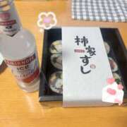 ヒメ日記 2026/03/15 21:31 投稿 ソラ マテリアル